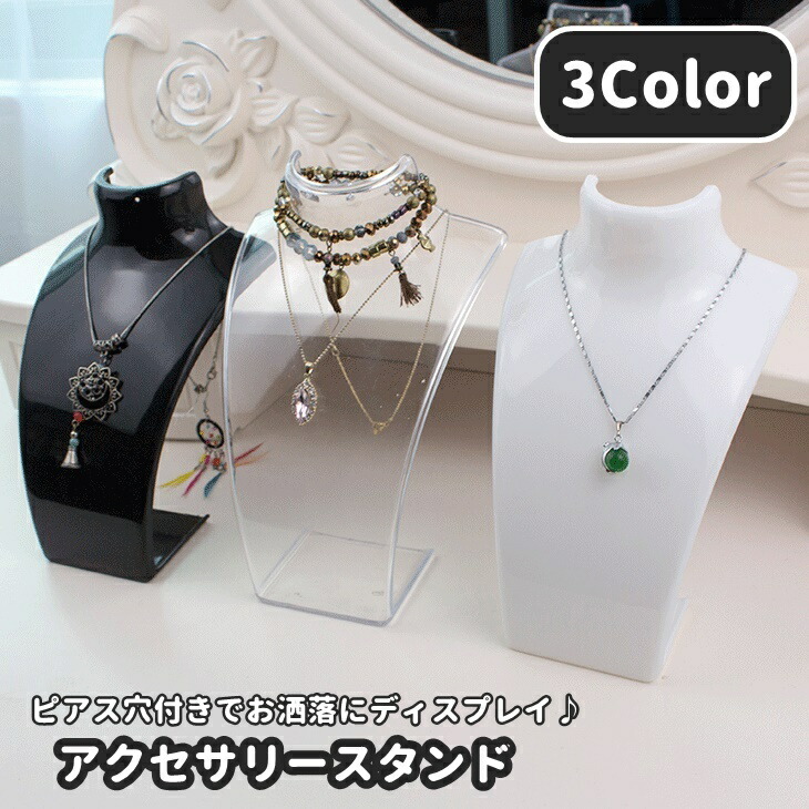 楽天市場】ORIGINAL WORKS アクセサリー販促資材 紙製ネックレス