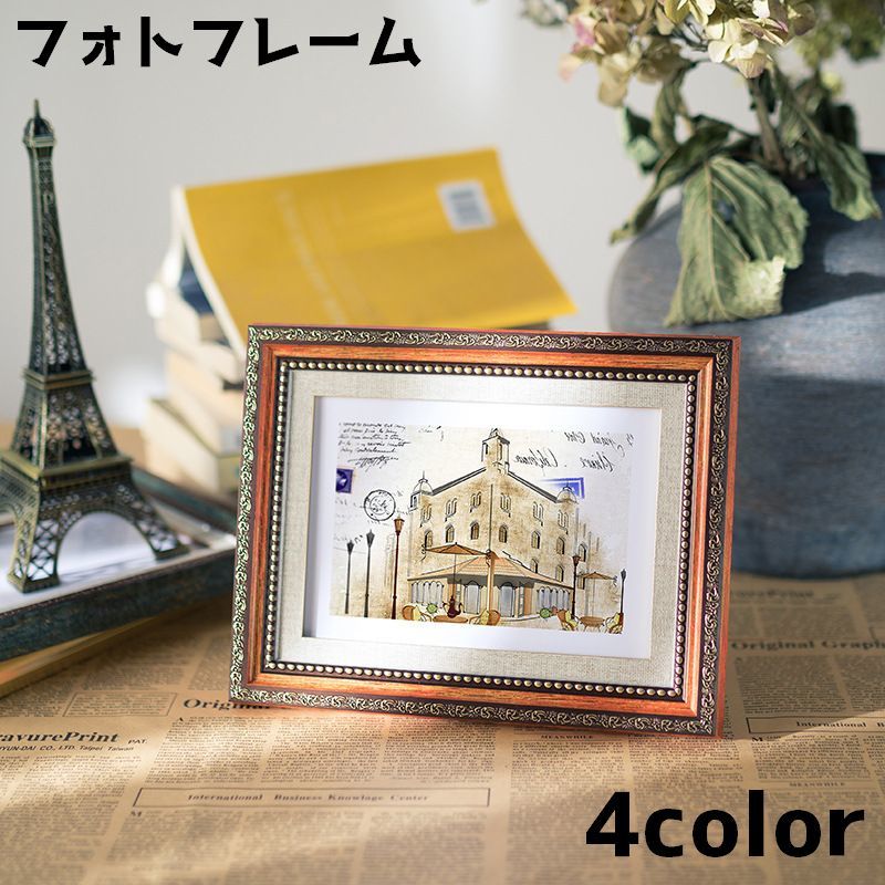 箱付き クリストフル フォトフレーム 写真立て フォトスタンド　no.125 楽天市場】送料無料 フォトフレーム フォトスタンド 写真立て