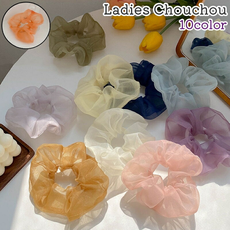 楽天市場】送料無料 シュシュ ヘアゴム レディース 女性 婦人 髪ゴム