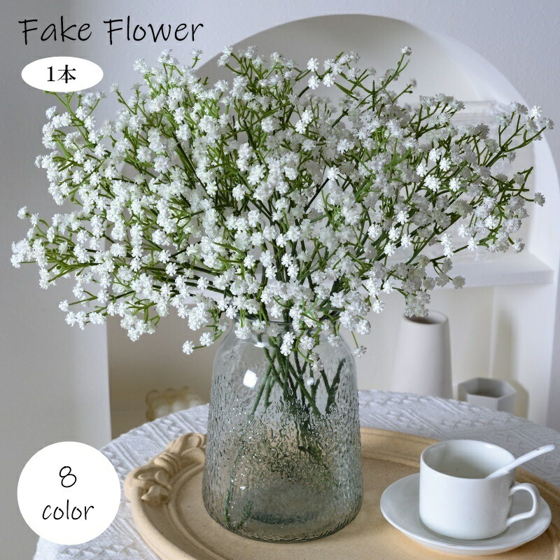 かすみそう Amazon.co.jp: ZURU Max Premium Garden Pot Plants