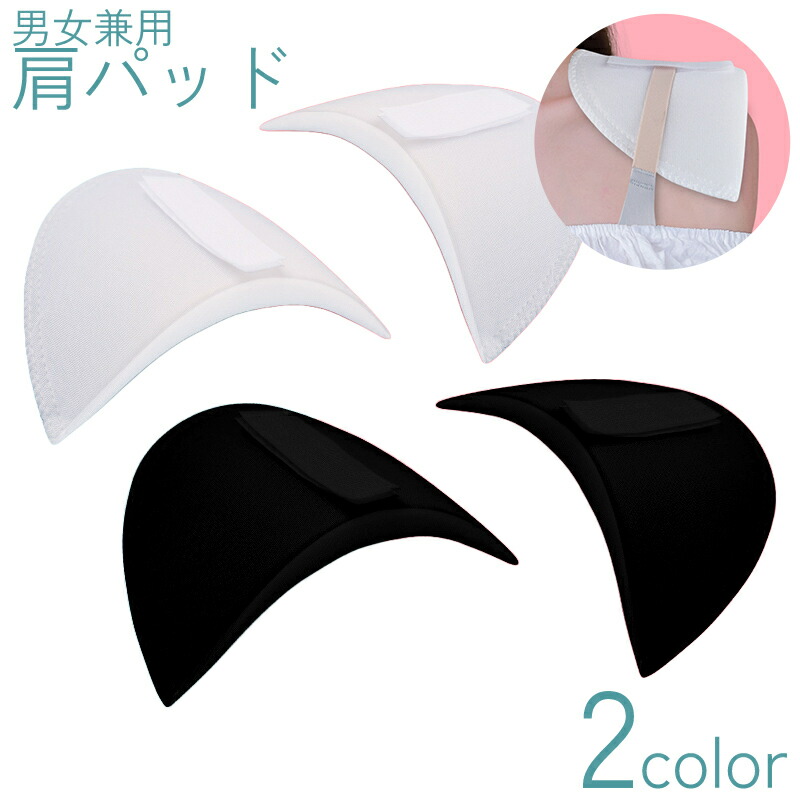 YONFA ショルダーパッドベスト YONFA ショルダーパッドベスト navy