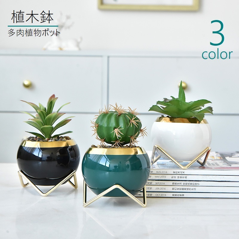植木鉢　プランター　ポット　陶器鉢 Amazon.co.jp: 植木鉢 flowerpot プランター 鉢 陶器鉢 植木鉢