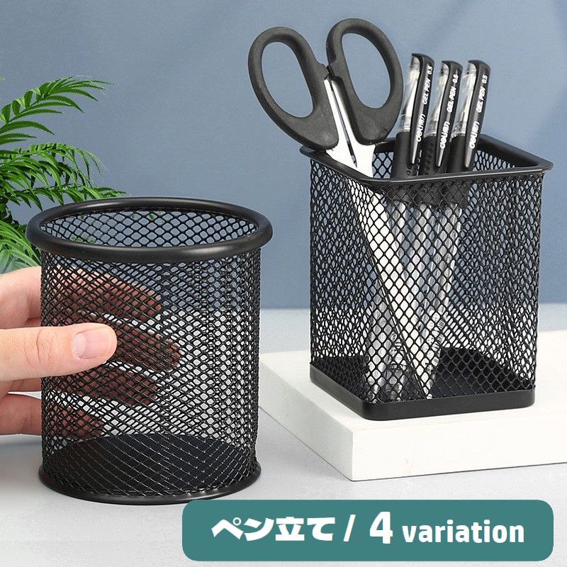 ヒカルの碁　貯金箱　ペン立て　ペンスタンド　缶 velkommen_kc-hq-pe-kk