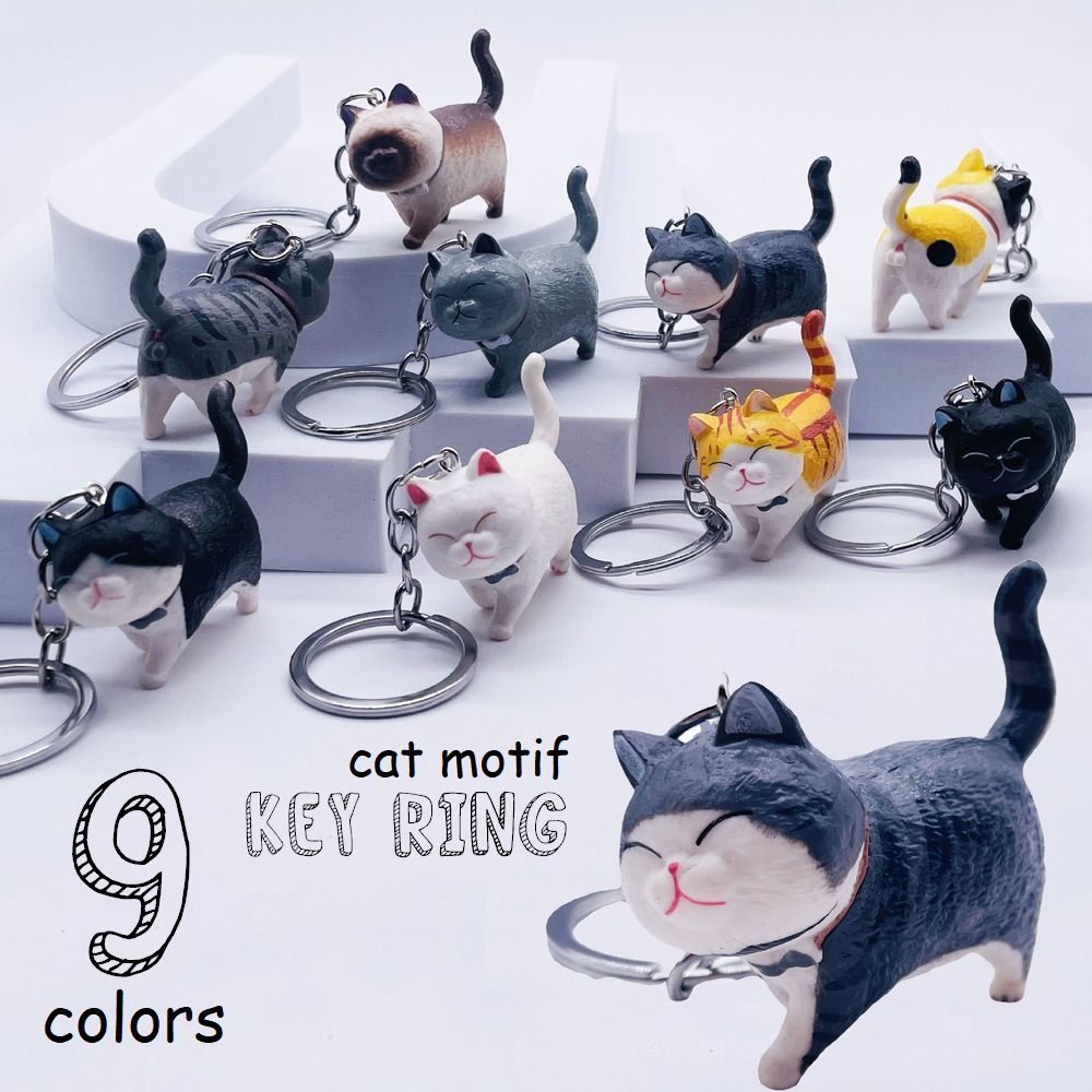 楽天市場】送料無料 キーホルダー キーリング バッグチャーム ねこ
