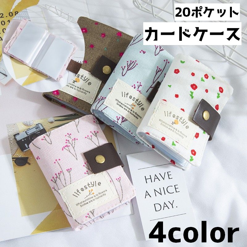楽天市場】【新商品】【メール便送料無料】ZA124 カードケース