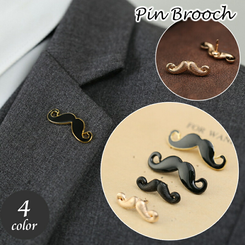 楽天市場】送料無料 タイニーピン ラペルピン ひげ ヒゲ 髭 メンズ