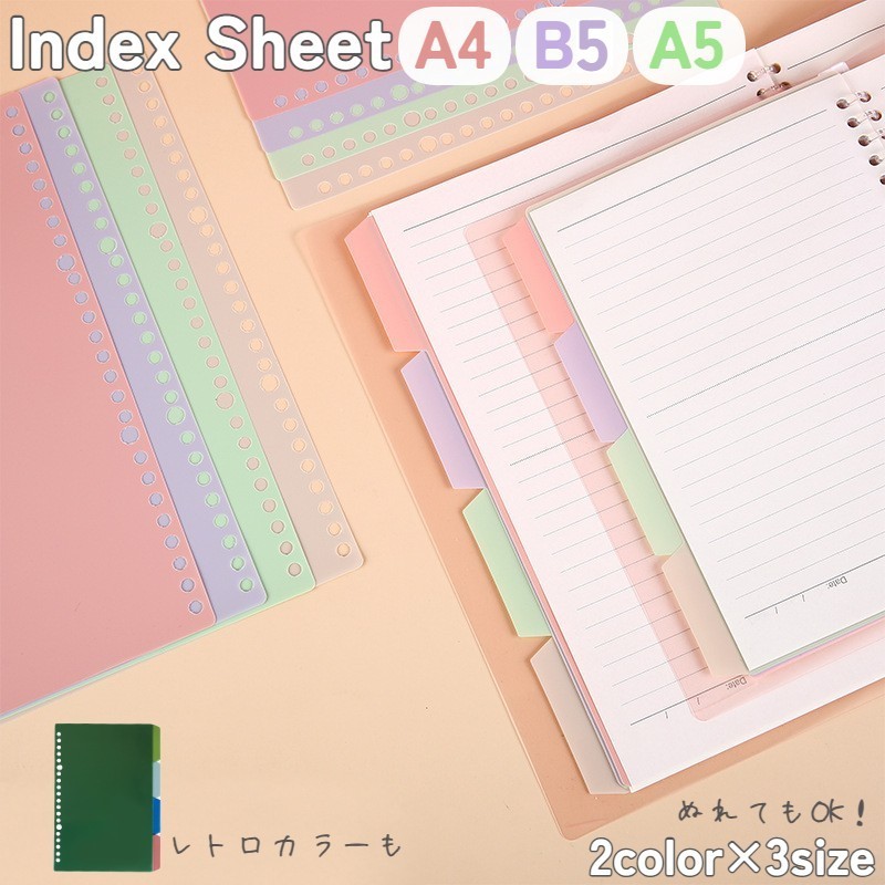 エリアバインダー Amazon.co.jp: SUPERFINDINGS 20シートA4クラフト紙バインダー
