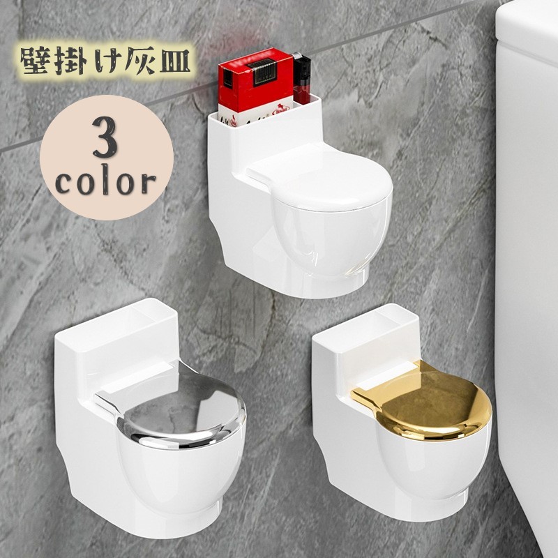 ステンレス製壁取り付け型灰皿 Amazon.co.jp: 壁に取り付けられた灰皿ステンレス鋼のタバコビン