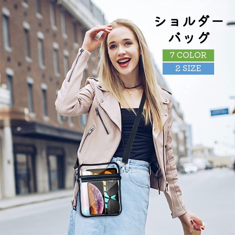 楽天市場】送料無料 ショルダーバッグ かばん ポーチ レディース