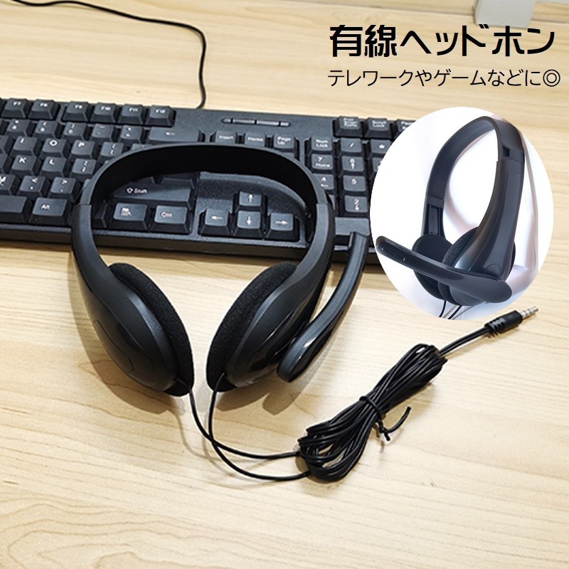 新品　無線 ゲーミングヘッドセット マイク付きワイヤレス ヘッドホン Amazon.co.jp: ゲーミングヘッドセット マイク付き 無線 7.1ch