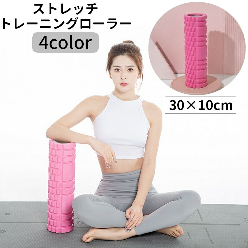 studior330 ローラプロデュース　sサイズトレーニングウェア　おまけ付き studior330 ローラプロデュース sサイズトレーニングウェア