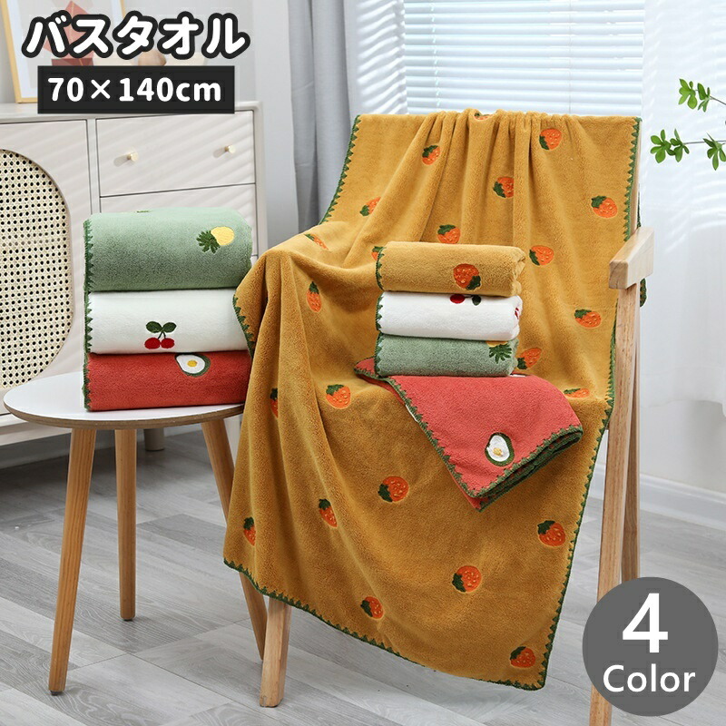 ベッカム フォト入り 明治製菓販促用ボード時計、超大判バスタオルと1日社長の名刺 Amazon.co.jp: ベッカム フォト入り 明治製菓販促用ボード時計