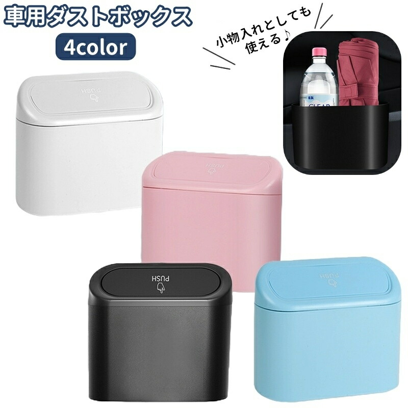 マッキー　ダストボックス pf-381-1.jpg