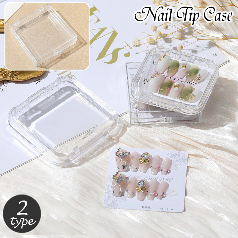 楽天市場】送料無料 ネイルチップケース 2個セット クリア 透明 ネイル