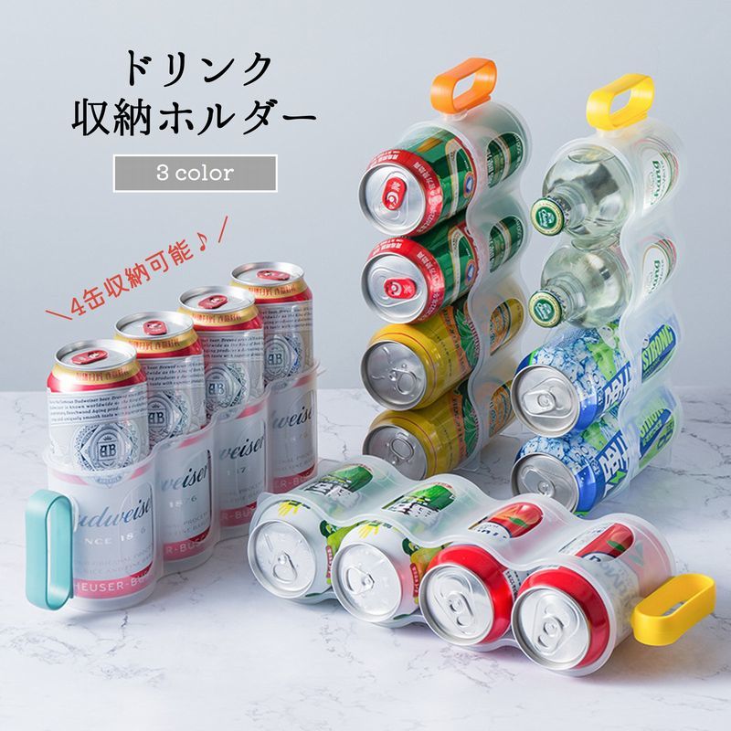 中古ドリラジプロポ&収納バックセット 楽天市場】リアシート用コンソールボックス クロスロード ホンダ