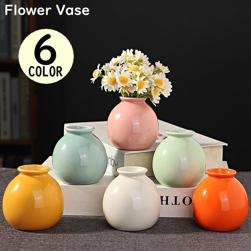 市松模様花瓶 花器 フラワーベース 花入 花生 華道具 置物 インテリア 工芸品 正月 小さい 花器 花瓶 日本製 フラワーベース おしゃれ 人気