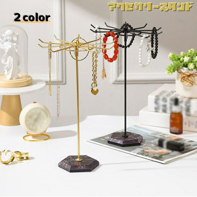 楽天市場】【最大1000円OFFクーポン/11日まで】【 5個描け回転式