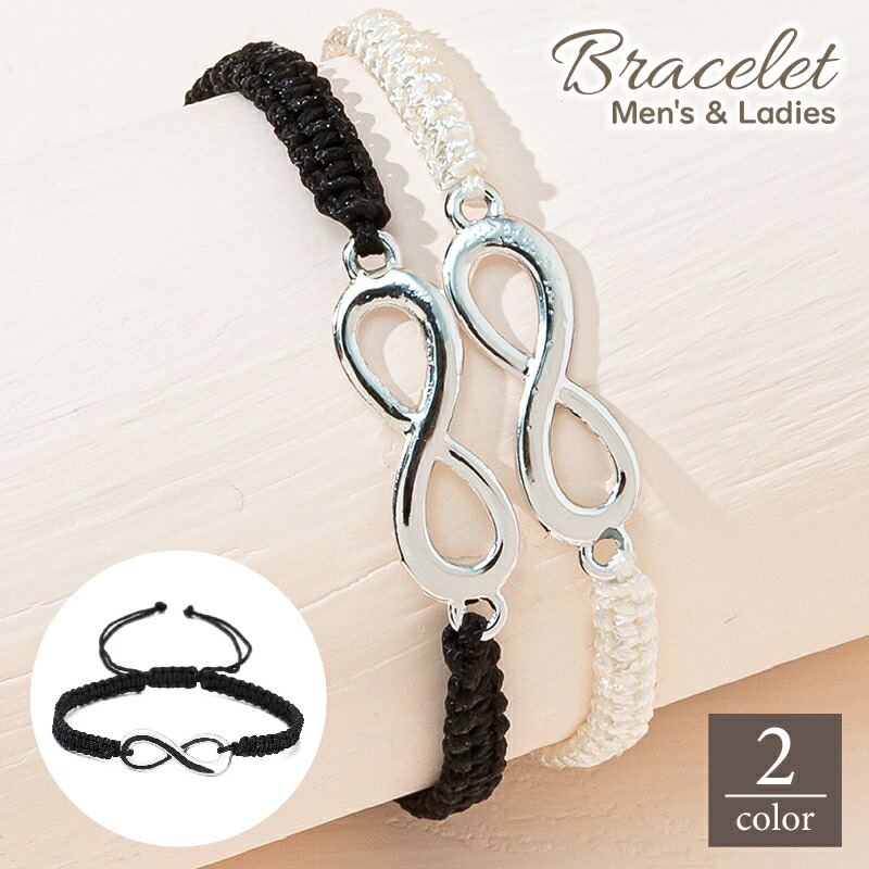 楽天市場】送料無料 ブレスレット メンズ レディース ユニセックス