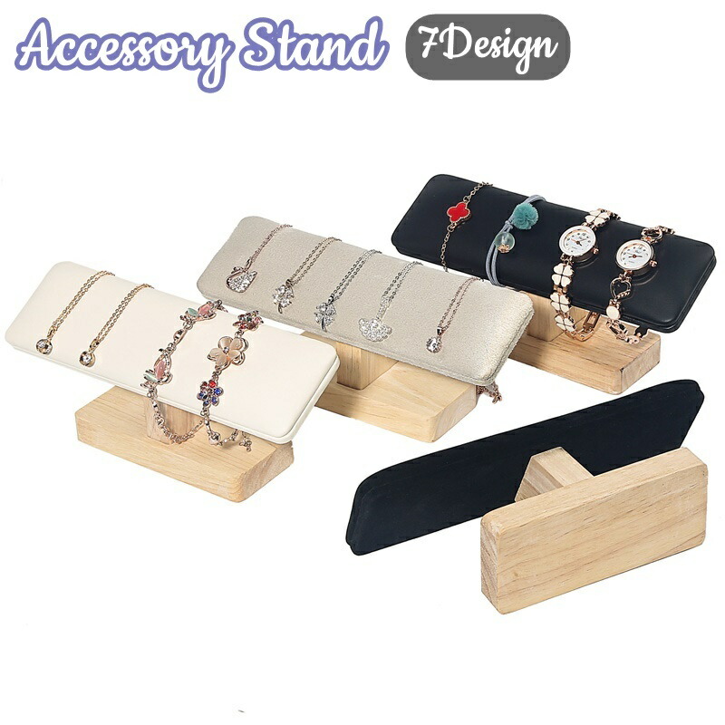 アクセサリー 什器 imgrc0074832514.jpg