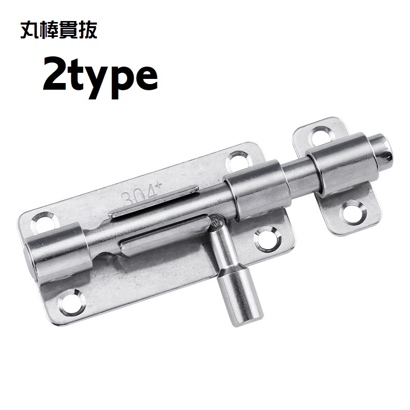 【鉄道部品】貫通扉錠の工具(ハンドル) 楽天市場】【5】SHOWA CL-50レバーハンドル 玄関錠フルセット