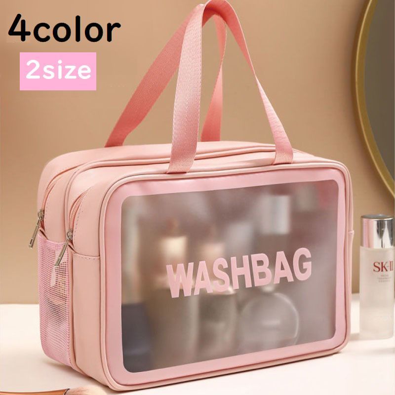 トラベル メイク アップ バッグ 化粧品 バッグ 女性用 防水 ポータブルポーチ Amazon.co.jp: トラベルメイクアップオーガナイザー、フラット