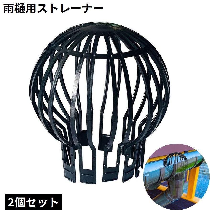 ✨排水ストレーナー ゴミ受け つまり防止 かわいい イエロー デザイン ✨排水ストレーナー ゴミ受け つまり防止 かわいい イエロー デザイン