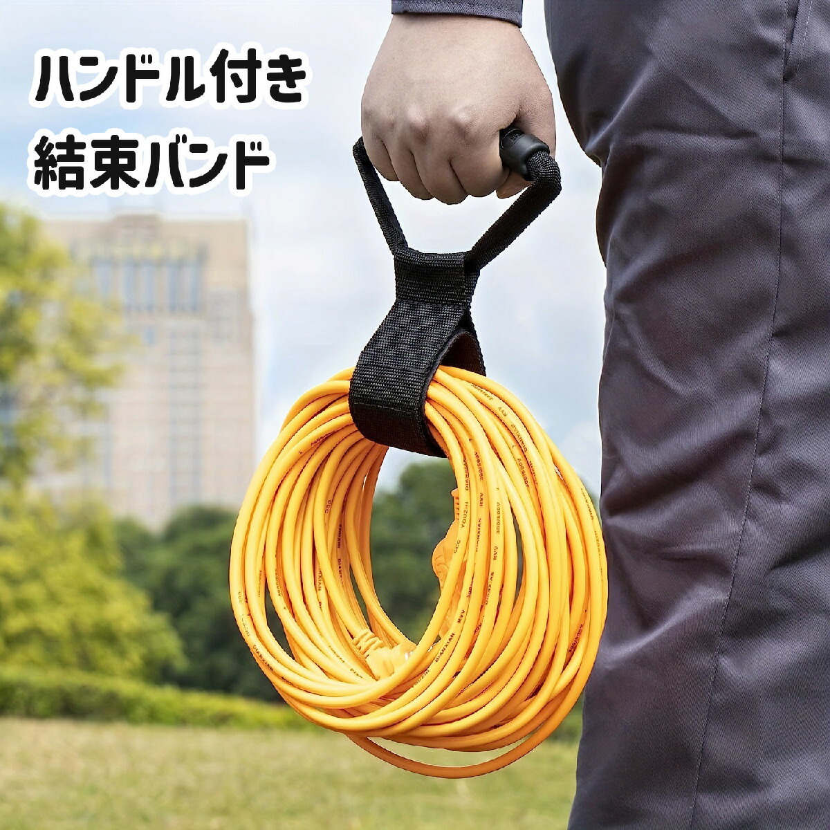 楽天市場】送料無料 結束バンド コードホルダー ケーブルホルダー 面