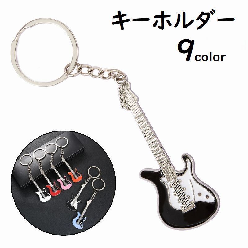 楽天市場】送料無料 キーホルダー バッグ小物 キーリング バッグ