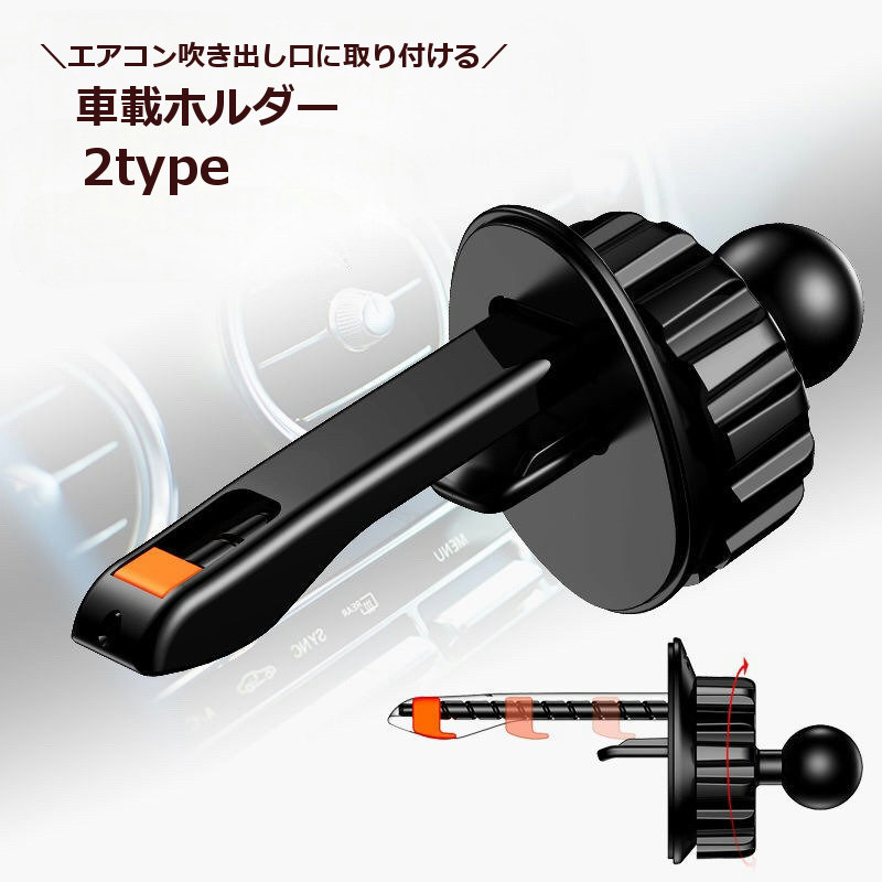 楽天市場】idegia スケルトンスマホホルダー 近接センサー内蔵
