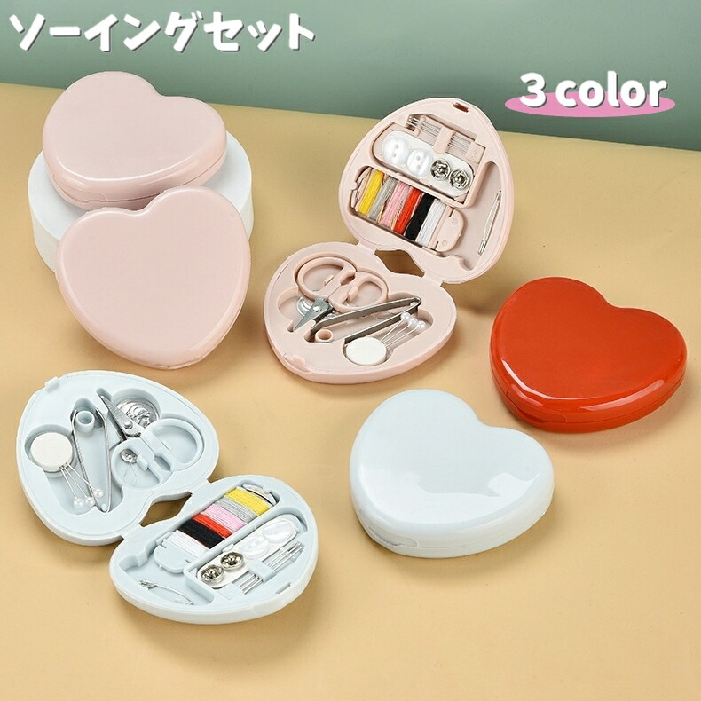 モリsan☺︎4/17pm-20発送休み様 リクエスト 3点 まとめ商品 楽天市場】送料無料 ソーイングセット 裁縫道具セット 携帯用