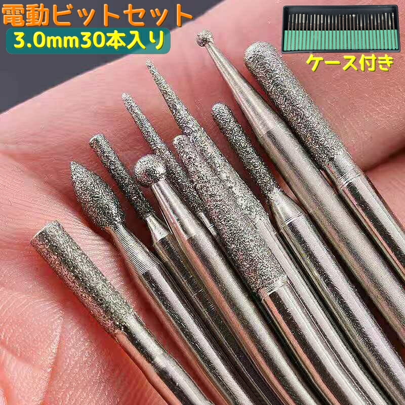 インチ、ミリ工具 Powerbuilt 82個セット インチ、ミリ工具 Powerbuilt 82個セット