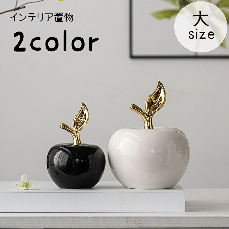 楽天市場】CERAMIC VASE JAPANESQUE AKEBONO アケボノ 2色 155-059