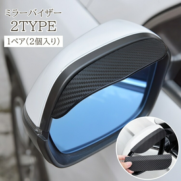 ホワイトフレアまとめ売り5(バラok!!)ミラー闘~無色 Yahoo!オークション - 【希少 】 JZZ30 ソアラ ガナドール