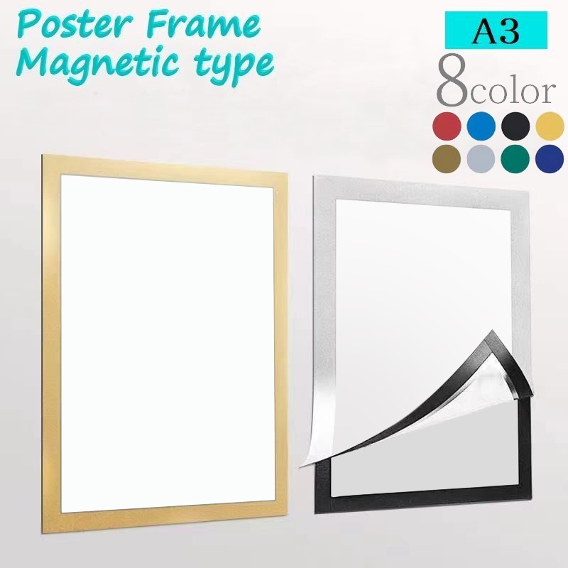 額縁　8枚セット Amazon.co.jp: マグネット付き ポスターフレームST811 サイズ