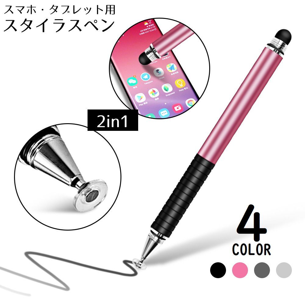 GVIDO スタイラスペン Digital Stylus handwriting Pen For GVIDO Digital Music Score