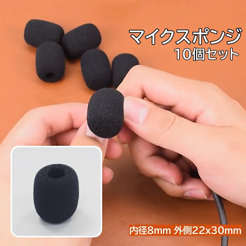 PosiUVカバーベース　空気スポンジセット PosiUVカバーベース 空気スポンジセット PosiUVカバーベース