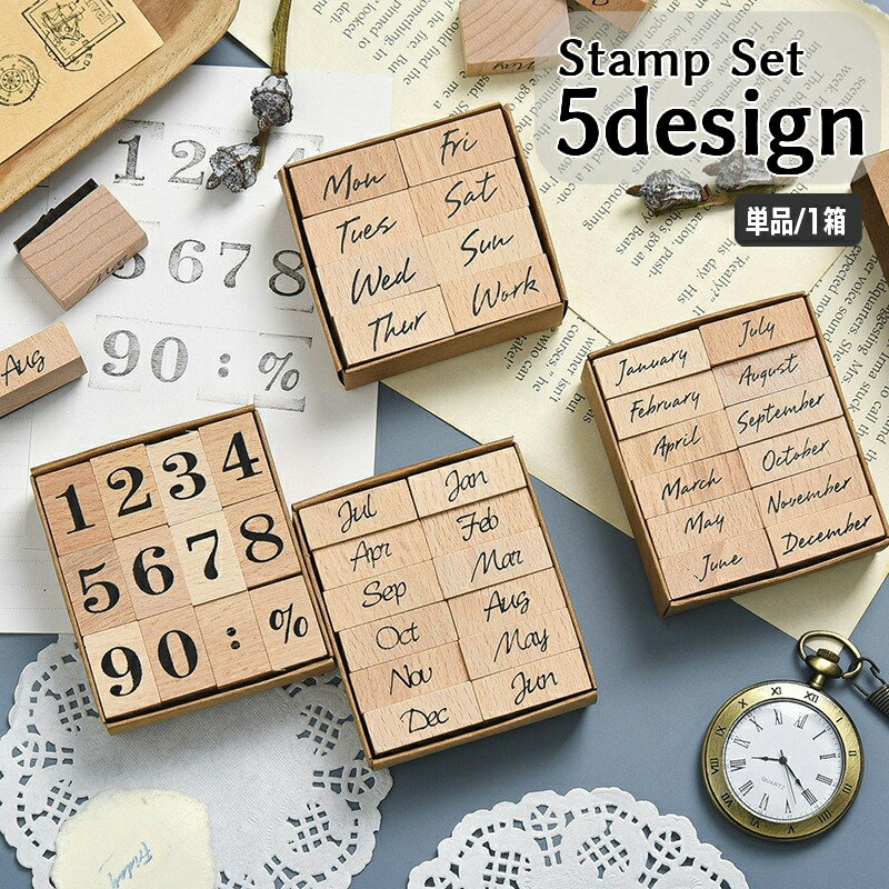 楽天市場】-ナンバーススタンプ-【数字スタンプ 4号 数字 ナンバー ABC