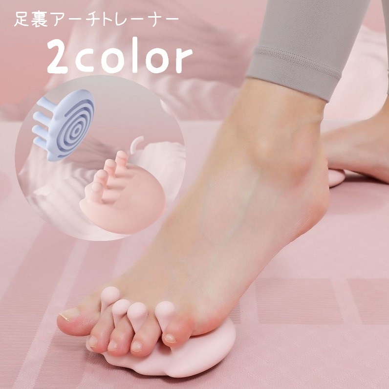 フットケア HANA Choi home フットケア＆ネイルセット かかと 角質ケア ガラス