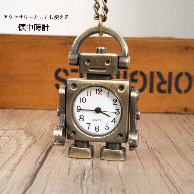 楽天市場】送料無料 懐中時計 メンズ レディース 男女兼用
