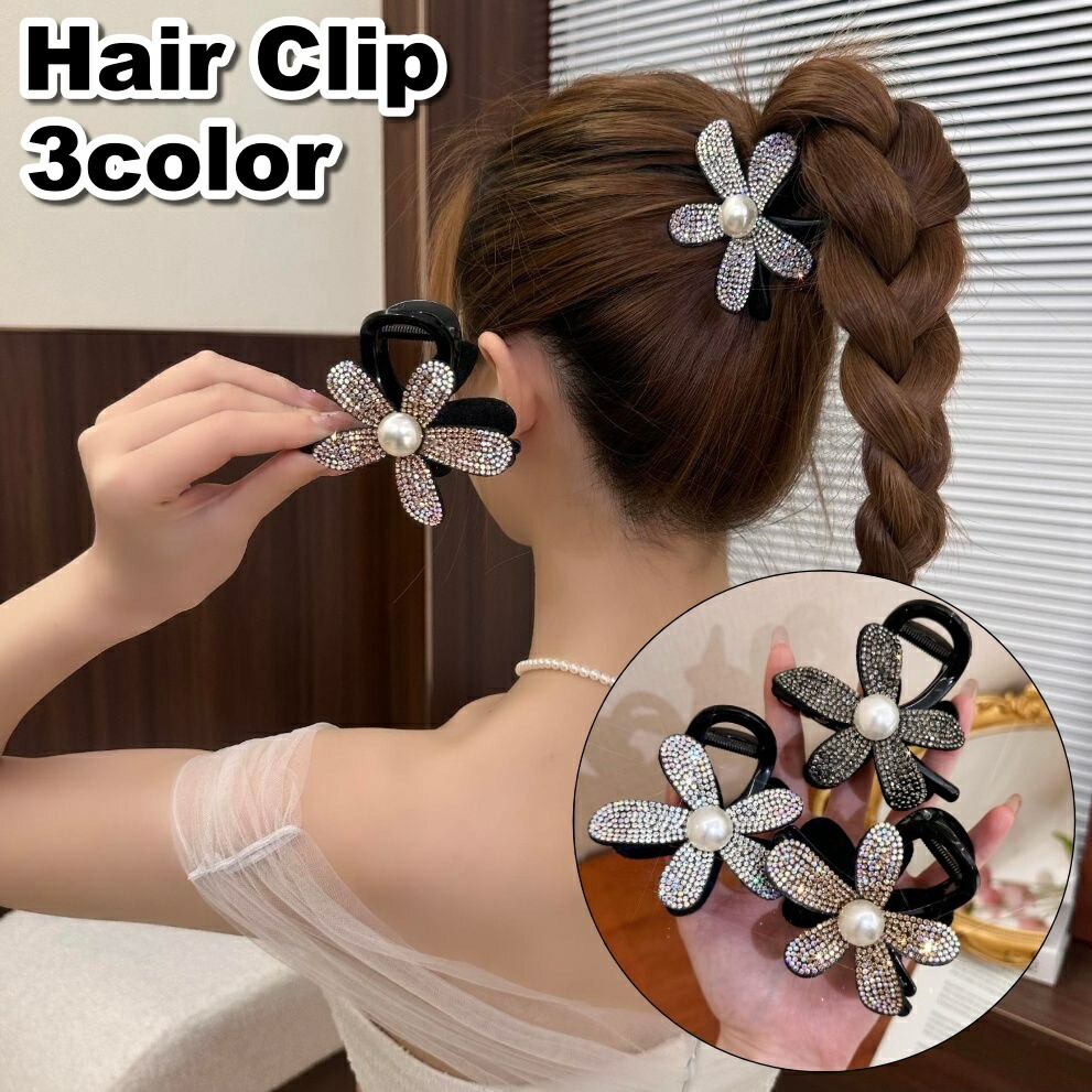 楽天市場】送料無料 ヘアクリップ バンスクリップ レディース 女性