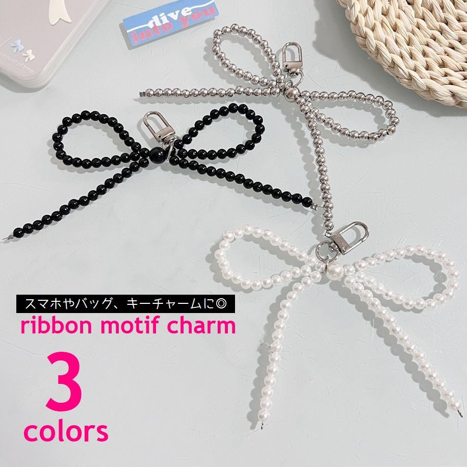 楽天市場】送料無料 スマホチャーム パール調 リボンチャーム