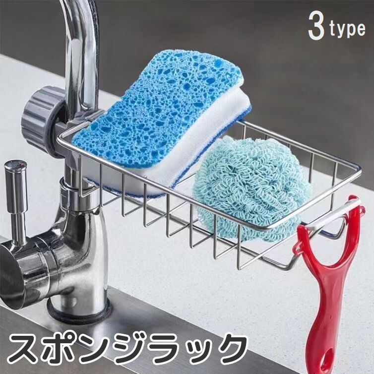 スポンジ様　お取り置き Amazon｜【正規品】 Joseph Joseph (ジョセフジョセフ) スポンジ