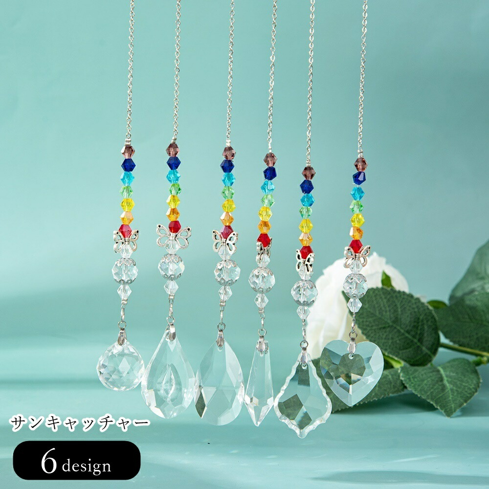 専用ページ♡キュートな置き型サンキャッチャー 専用ページ♡キュートな置き型サンキャッチャー ✩.*˚置き型サン