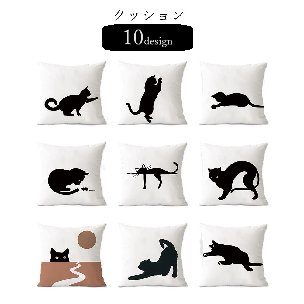 猫デザイン アートセット 12色 81meDr8SOgL._UF350,350_QL80_.jpg