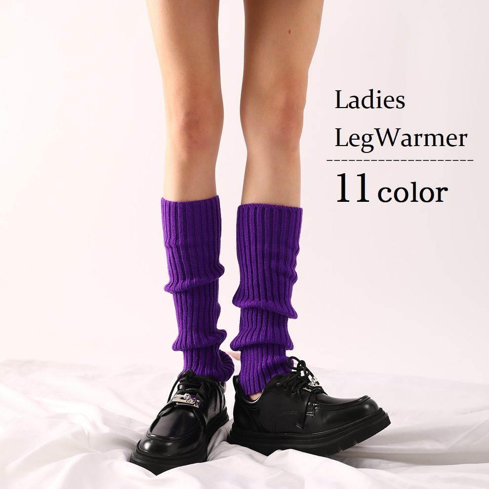 ヴァクトー　ニットレッグウォーマー&グローブ ヴァクトー ニットレッグウォーマー&グローブ