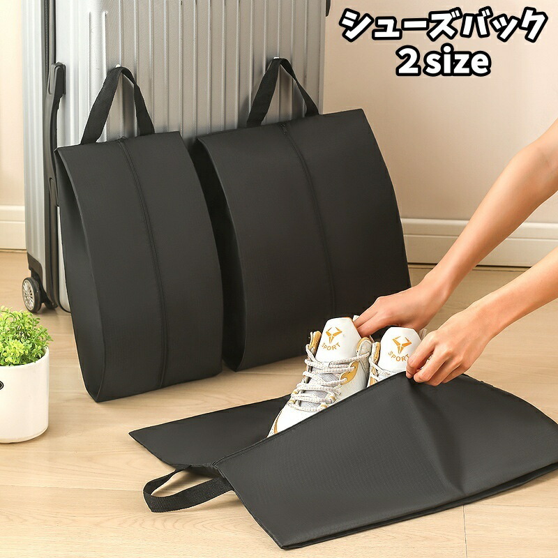 新作新品‼︎BEMOLO ブラック スパイクシューズ 収納袋付き 新作新品‼︎BEMOLO ブラック スパイクシューズ 収納袋付き 新作