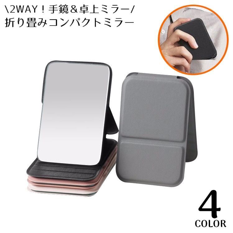 【非売品】 天官賜福 折りたたみミラー 功徳キャンペーン Pandora x Heaven Official's Blessing will open order soon #TGCF