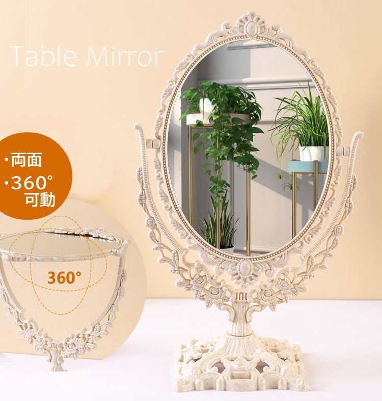 化粧品屋さんのメイク用鏡　店舗什器　ミラー　IKミラースタンド　アンティークな鏡 化粧品屋さんのメイク用鏡店舗什器ミラーIKミラースタンド