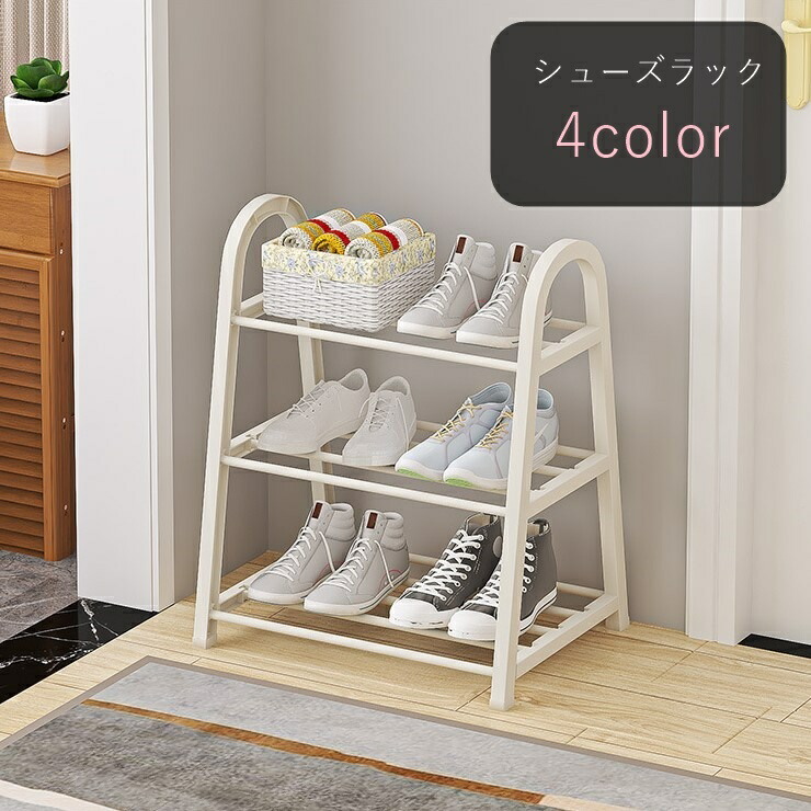 楽天市場】靴 i-Zucc シューズラック ワイド 4段 ホワイト F-2495
