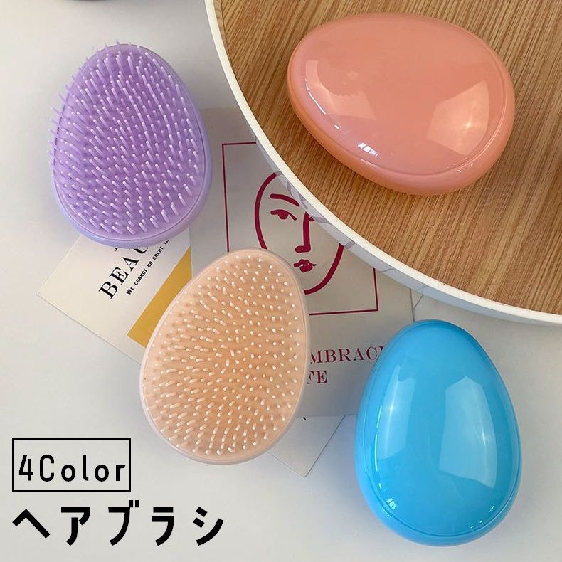 楽天市場】送料無料 ヘアブラシ 単品 1個 くし 櫛 ヘアコーム ヘアケア